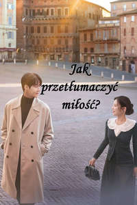 Can This Love Be Translated? - Posters