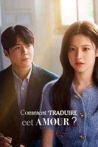 Can This Love Be Translated? - Posters