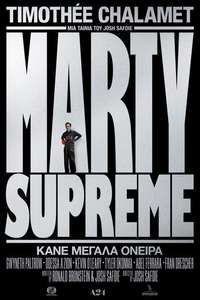 Marty Supreme - Posters
