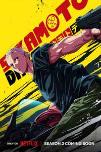 SAKAMOTO DAYS - Posters