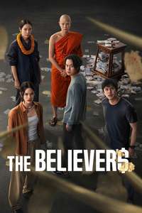 The Believers - Posters