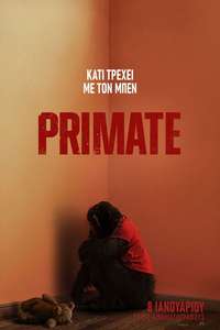 Primate - Posters