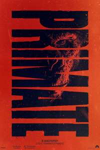 Primate - Posters