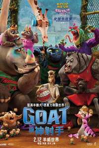 GOAT - Posters
