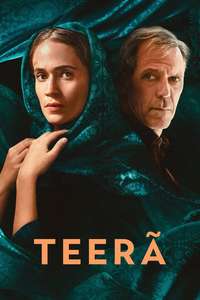 Tehran - Posters