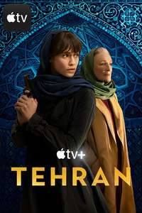 Tehran - Posters