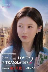 Can This Love Be Translated? - Posters