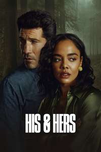 His & Hers - Posters