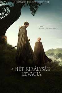 A Knight of the Seven Kingdoms - Posters