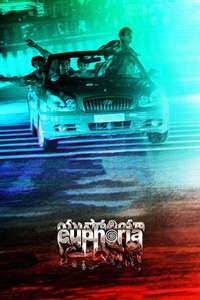 Euphoria - Posters