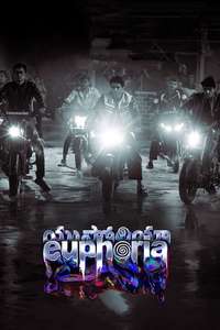 Euphoria - Posters