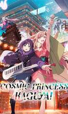 Cosmic Princess Kaguya!