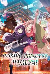 Cosmic Princess Kaguya!
