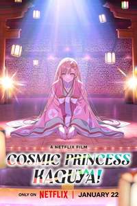 Cosmic Princess Kaguya! - Posters