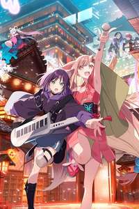 Cosmic Princess Kaguya! - Posters
