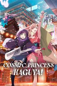 Cosmic Princess Kaguya! - Posters