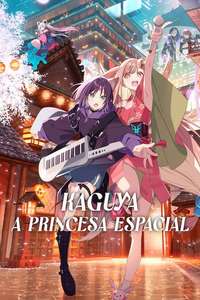 Cosmic Princess Kaguya! - Posters