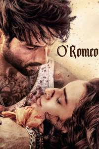 O'Romeo - Posters