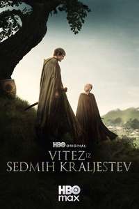 Season 1 - Posters