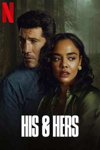 His & Hers - Posters