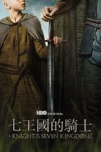 A Knight of the Seven Kingdoms - Posters