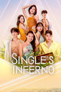 Singles Inferno - Posters