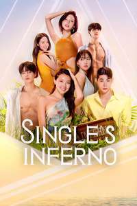 Singles Inferno - Posters