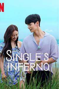 Singles Inferno - Posters