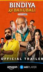 Bindiya Ke Bahubali