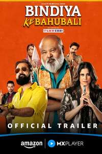 Bindiya Ke Bahubali - Posters