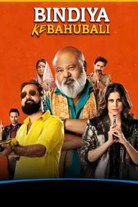 Bindiya Ke Bahubali - Posters