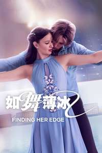 Finding Her Edge - Posters