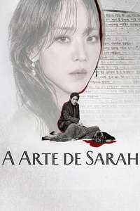 The Art of Sarah - Posters