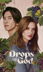 Drops of God