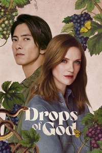 Drops of God - Posters