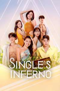 Singles Inferno - Posters