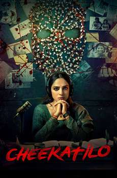 New Suspense Thriller Movies List (2026)