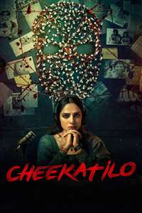 Cheekatilo - Posters