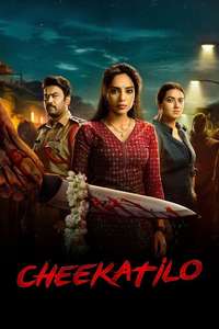 Cheekatilo - Posters