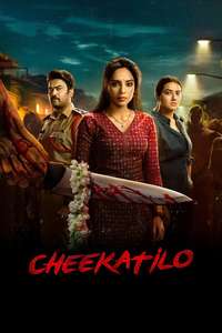 Cheekatilo - Posters