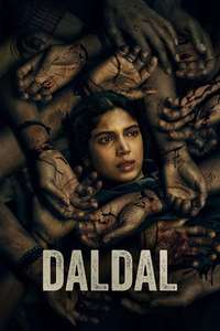Daldal - Posters