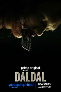 Daldal - Posters