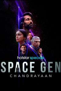 Space Gen: Chandrayaan - Posters