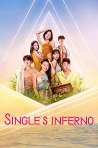 Singles Inferno - Posters