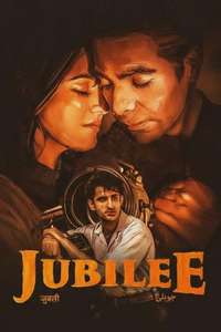 Jubilee - Posters