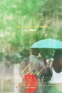 Link: Eat  Love  Die - Posters