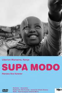 Supa Modo - Posters