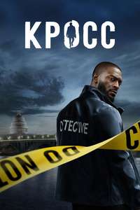 Cross - Posters