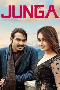 Junga - Posters