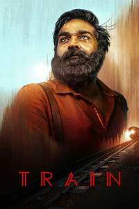 Train - Posters